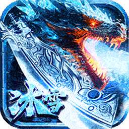 玛雅战纪（冰雪神宠爽爆充）