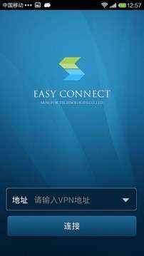 EasyConnect1
