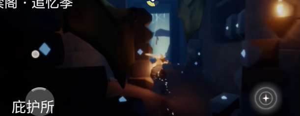 光遇5.7任务攻略，2024年5月7日每日任务图文完成方法