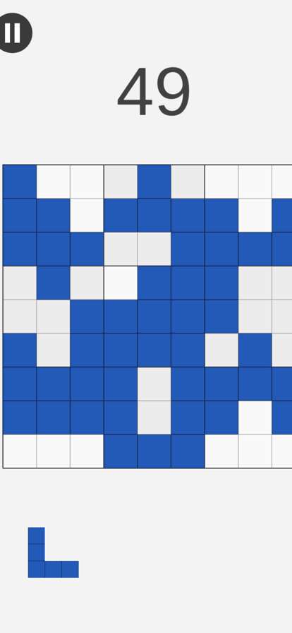 Blocktris Puzzleios版0