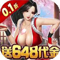 合金风暴(0.1折送5星雅典娜)