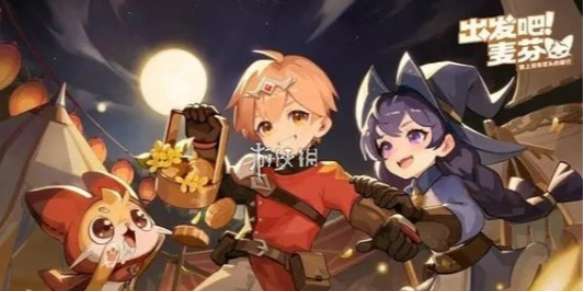 出发吧麦芬影袭怎么玩-出发吧麦芬影袭技能|天赋|转职|宠物玩法攻略汇总