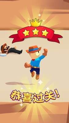 绝地枪王(0.1折)1