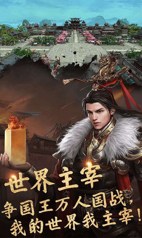 碧雪情天3D(删档内测)3