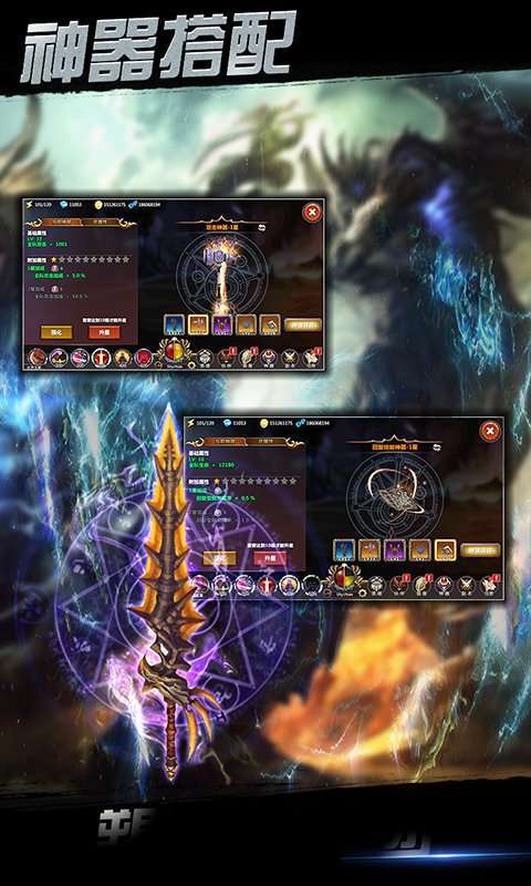 点杀小岳岳满v公益服1