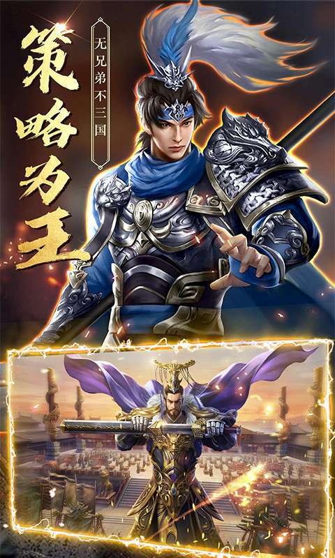 天神赵子龙(毒华佗扶持刷充)0