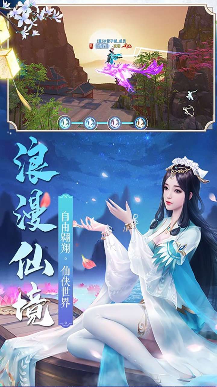 混沌传说(GM高爆打金)2