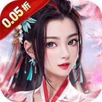 铁索连环(0.05折帝国崛起)