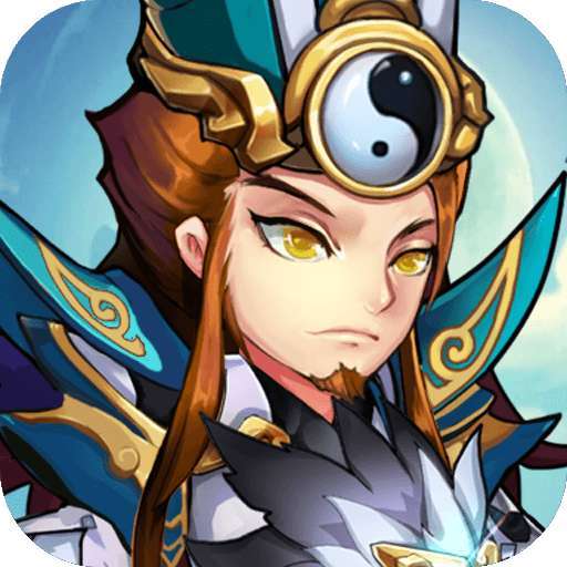 三国战（天天领红包）