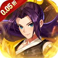 勇闯女儿国(0.05折大圣西行)