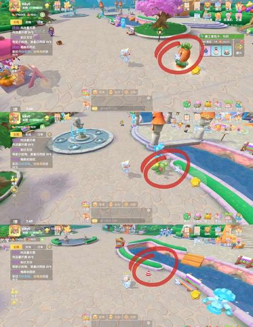 摩尔庄园外星拉姆在什么位置 摩尔庄园外星拉姆全位置攻略分享