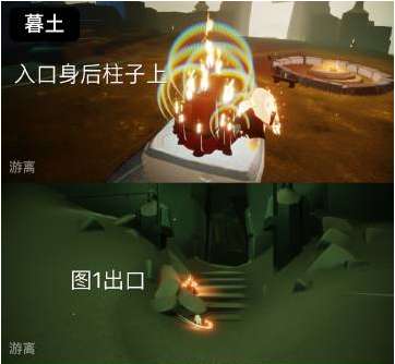 光遇12月20日大蜡烛在哪里 光遇12.20大蜡烛位置一览