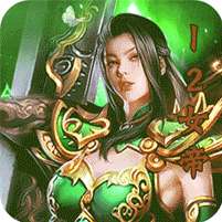 烈火战车(0元爽服爆充)