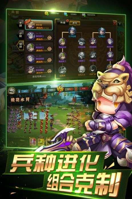 少年君王传-GM点充万抽1