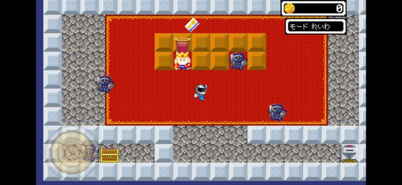 ズーミーマンios版0