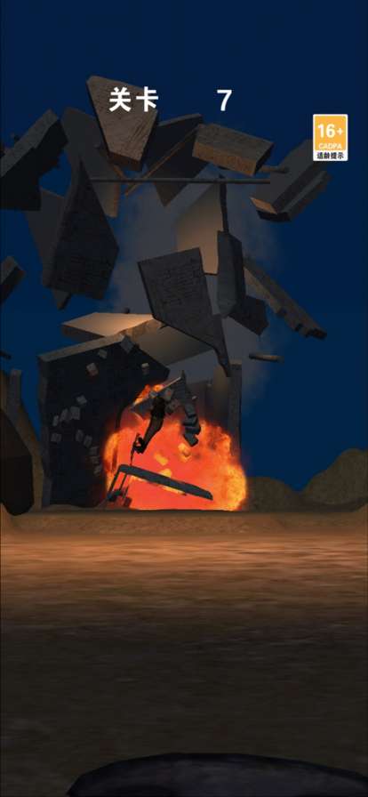 狙击手:幽灵ios版4