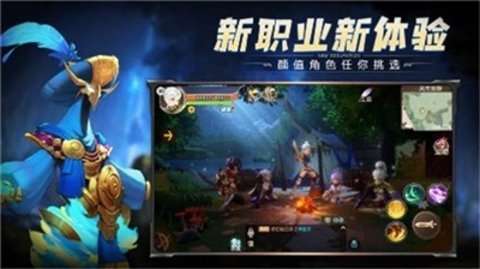 异界冒险(日领千充高返)2