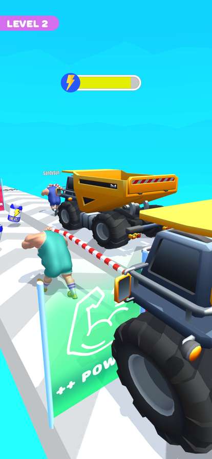 Strong Pull Raceios版4