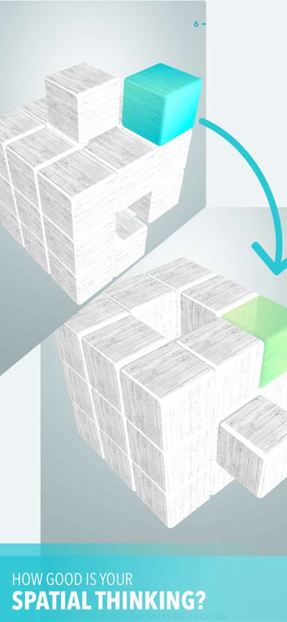 AirCube Puzzle Gameios版0