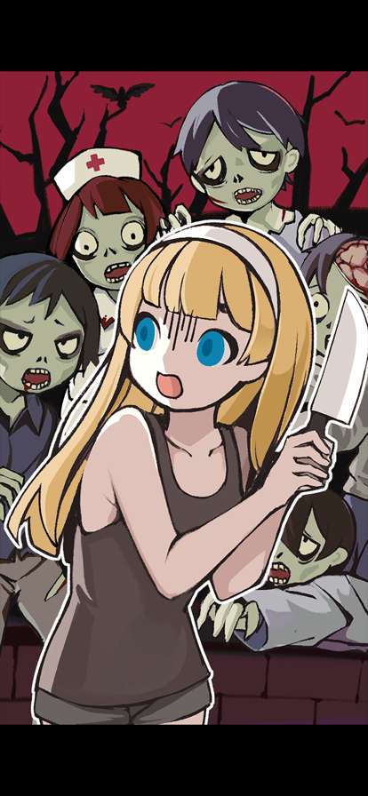 Zombies run awayios版0
