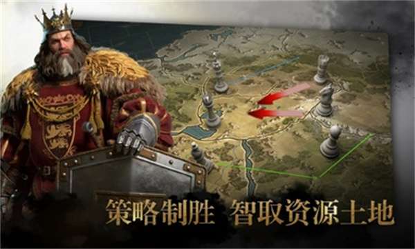 史诗时代国际服1