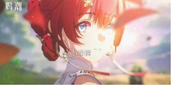 鸣潮天地旋恒怎么解密-鸣潮天地旋恒解密攻略