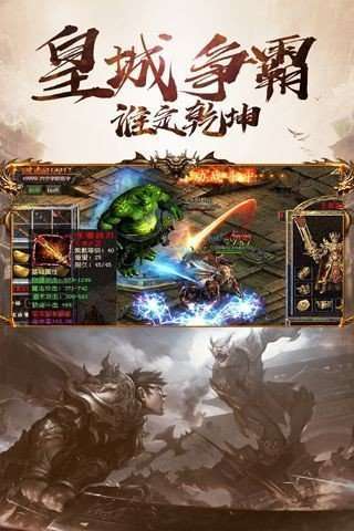 刀刀切割单职业3