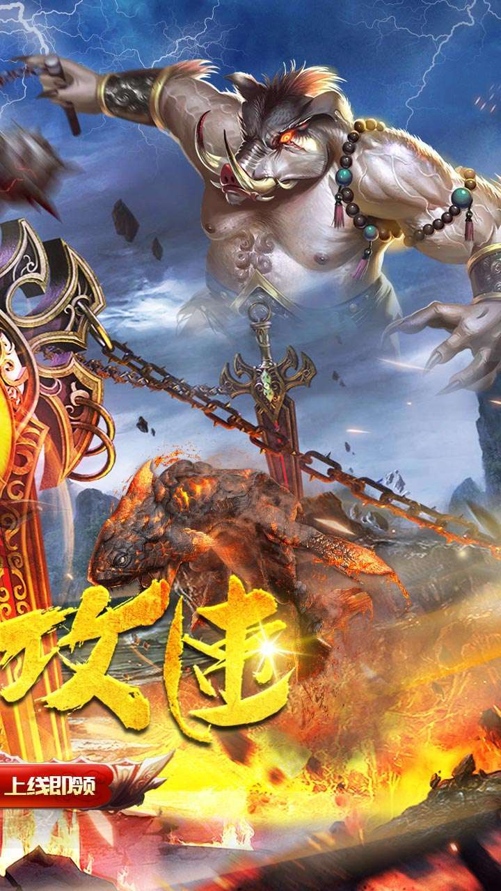 暗黑前传(攻速送充刀刀爆)1