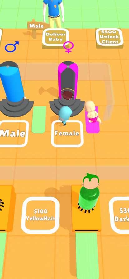 Baby Maker Labios版1