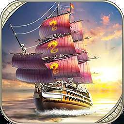 航海霸业（升级版）