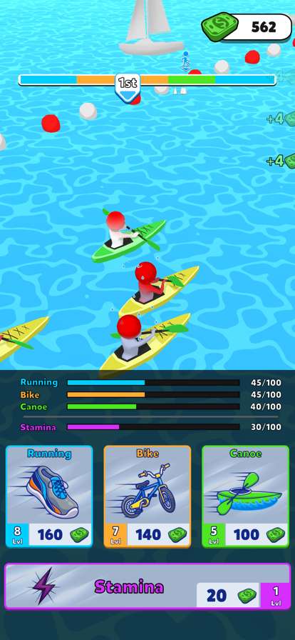 My Olympic Coachios版2