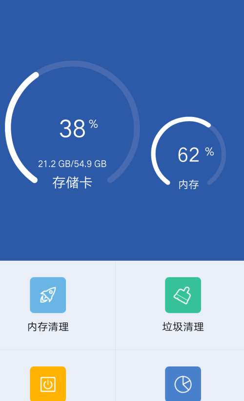 爱思助手怎样检测手机-爱思助手检测手机的具体操作