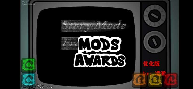 错误化恶搞之家v43