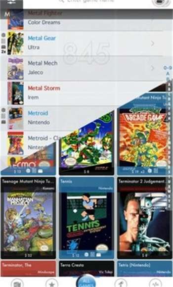 复古游戏机模拟器1