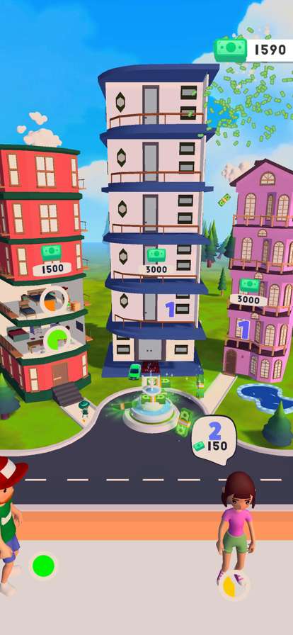 The Real Estate 3Dios版4