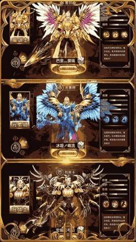 黎明风暴(奇迹mu送十万充)0