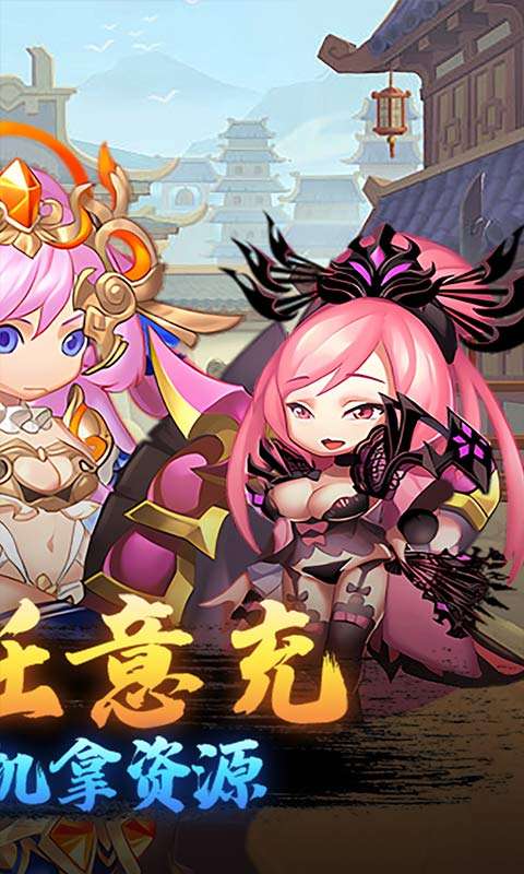 铸剑师(买断0.1折免费版)1