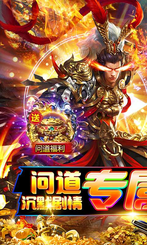 热血火影(沉默福利送充)0