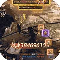 白蛇仙劫(独家10倍充)