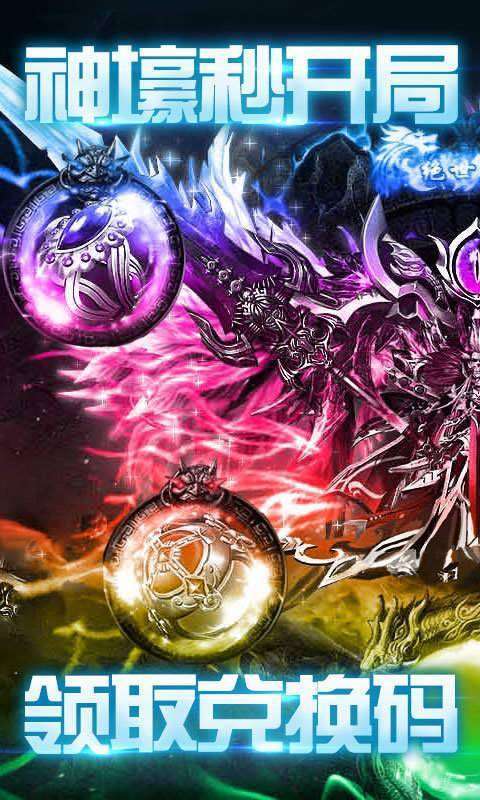 刀刀切割单职业迷失0