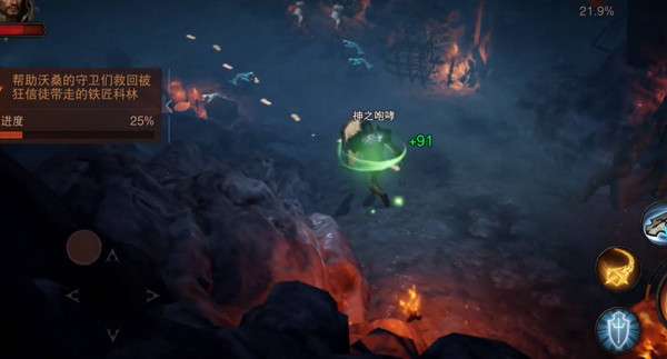 暗黑破坏神不朽公测兑换码是多少