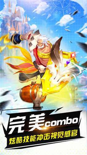 魔灵纪元(送十万真充)0