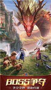 传奇来了多乐版0