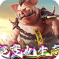 圣剑神域(牛牛无限刀爆爆爆)