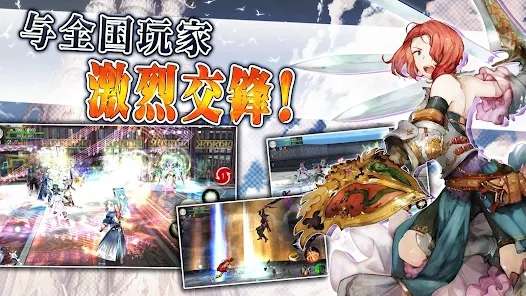 阿瓦贝尔圣境国际服1