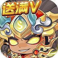 独步天下(登录送红将)