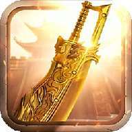 热血之刃合击版