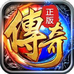 沙城保卫战官网版