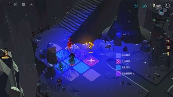 人类还是吸血鬼汉化版3