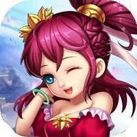 主公争霸（升星一条龙）